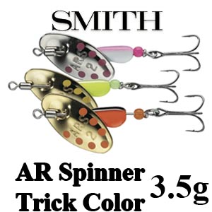 Smith AR Spinner Trick Color 3,5гр.