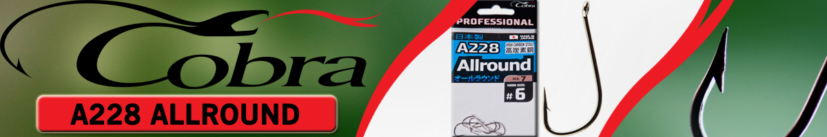Cobra A228 Allround