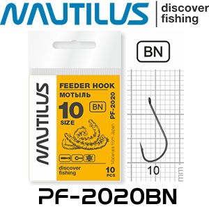 Nautilus Feeder мотыль PF-2020BN