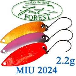 Forest Miu 2024 2.2g