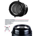 Термос Vitax VX-3419 1800мл Active Prime in travel