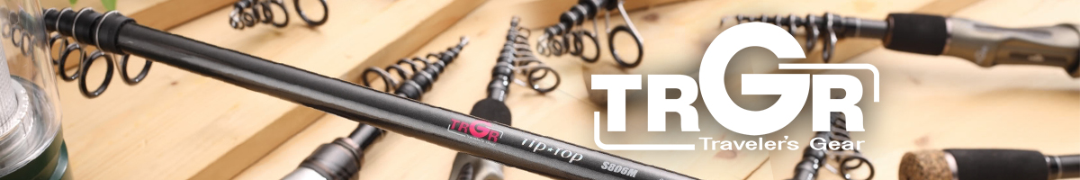 Travel Gear TRGR TIPTOP