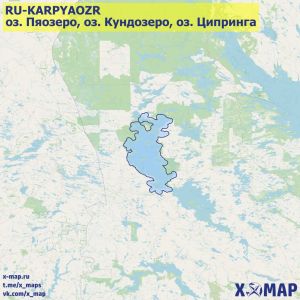 Карты X-MAP оз. Пяозеро, оз. Кундозеро, оз. Ципринга