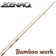 Zenaq Bamboo Work Snipe