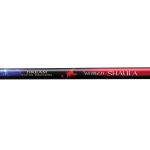 Спиннинг пятичастный Shimano 20 World Shaula DTE2651F5A (198 см. тест 5-15 гр.)