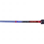 Спиннинг Pure Lure Marrone ME-S802M