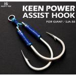 Крючки Ассист Hearty Rise Keen Power Twin 9/0 2cm SJA-50