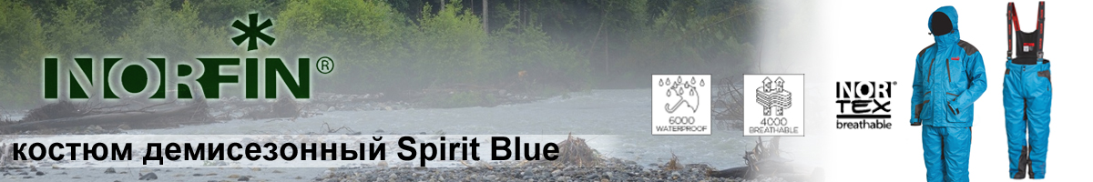 Norfin Spirit Blue