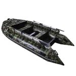 Моторная лодка с жестким полом Gladiator D 470 AL FB CAMO