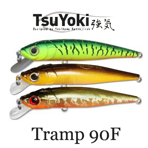 TsuYoki Tramp 90F
