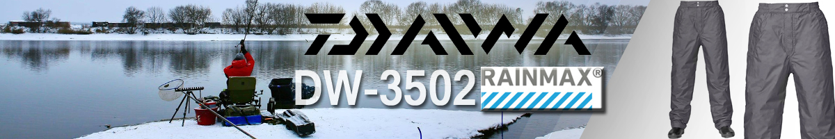 Daiwa DW-3502 серый