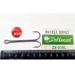 Крючок двойной Mottomo ZX-03XL №1/0 Extra Long (10шт)