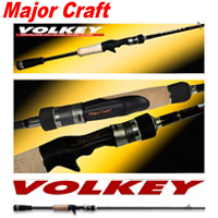 Major Craft Volkey