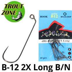 Trout Zone B-12 2X Long B/N (безбородый) 
