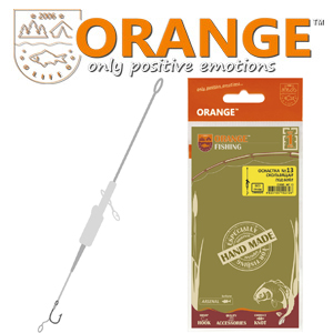 Orange #13 Sliding Leadcore Оснастка карповая