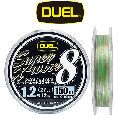 Duel PE Super X-Wire 8 150м 5Color-Yellow Marking