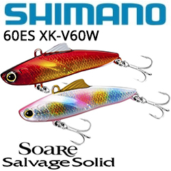 Shimano Soare Salvage Solid 60ES (XK-V60W)