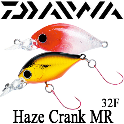 Daiwa Haze Crank MR
