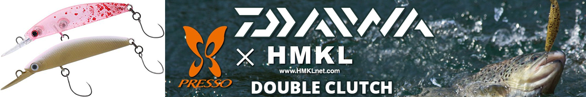 Daiwa Presso Double Clutch 45S Tuned by HMKL