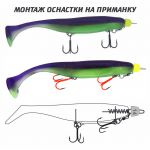 Оснастка цветной стингер со спиралью JIG Spring Soft Baits, размер S