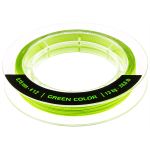 Шнур Akara Competition Green 150 м 0,18