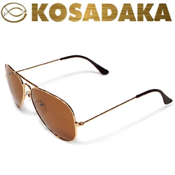 Kosadaka SGTAC-10B