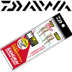 Daiwa Samurai J Sabiki 2