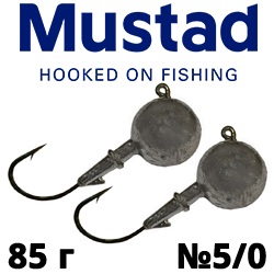 Джиг-головка шар крючок Mustad №5/0