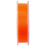 Леска Chimera Sportmaxx Fluorocarbon Coating High Visual 50m # 0.22