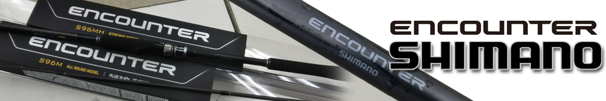 Shimano Encounter