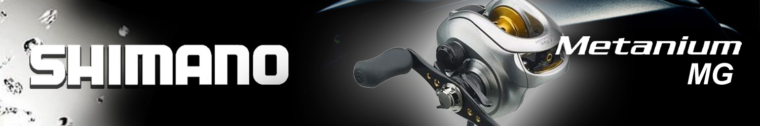 Shimano Metanium MG