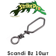 Strike Pro Scandi Bz 10шт.