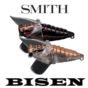 Smith Bisen
