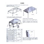 Тент Campack-Tent G-3401W с ветро-влагозащитными полотнами (2013)