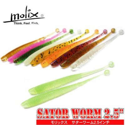 Molix Sator Worm 2.5"