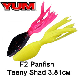 YUM F2 Panfish Teeny Shad 3.81см