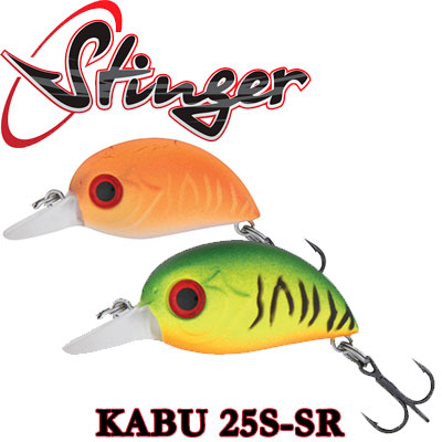 Stinger Kabu 25S-SR