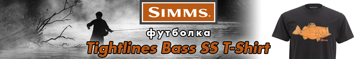 Simms Tightlines Bass SS T-Shirt Black
