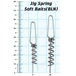 Спираль Vido Craft Jig Spring Soft Baits № 2, 5 шт/уп 2