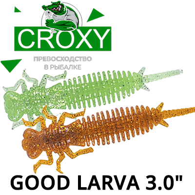 Croxy Good Larva 3,0"