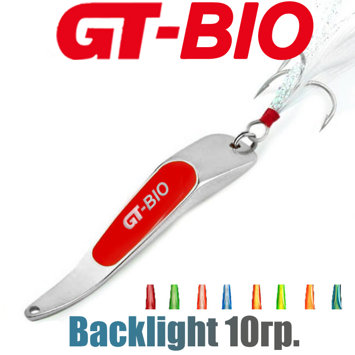 GT-BIO Backlight 10гр.