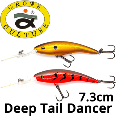 Grows Culture Deep Tail Dancer TDD-07