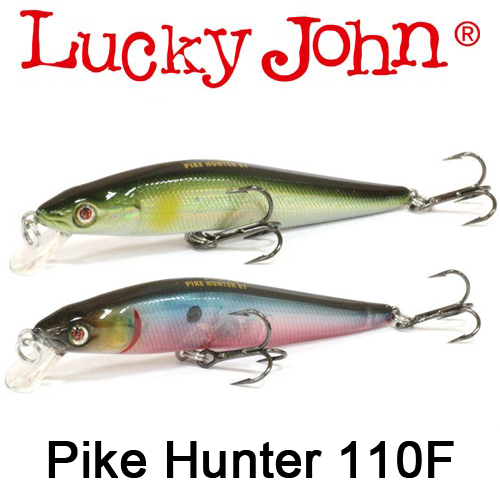 Lucky John Pike Hunter 110F