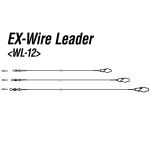 Поводок Decoy WL-12 EX Wire Leader 40см.