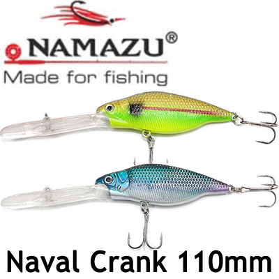 Namazu Naval Crank 110мм