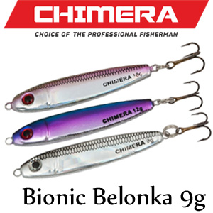 Chimera Bionic Belonka 4.5см/9гр