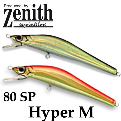 Zenith Hyper M 80 SP
