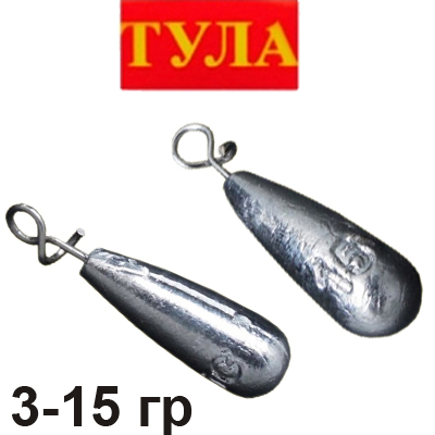 Тула Груз "Огрузка" быстросъемная