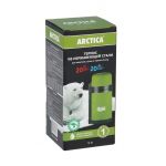 Термос Арктика 203 болот. универс. гор. 1.0л