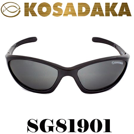 Kosadaka SG81901